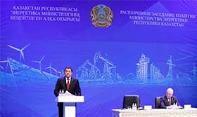 At an expanded meeting of the Board of the Ministry of Energy of the Republic of Kazakhstan, Nurlan NOGAYEV expressed his gratitude to the KAZENERGY Association for fruitful cooperation with the Ministry of Energy of the Republic of Kazakhstan and other s