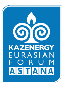 Евразийский Форум KAZENERGY