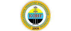 ОО «Общество Нефтяников - Геологов Казахстана»
