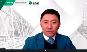 Bolat Akchulakov, Director General of the KAZENERGY Association, took part in the KIOGE online conference “The New Future of the Oil and Gas Industry: an Era of Change” (September 30 - October 1, 2020)